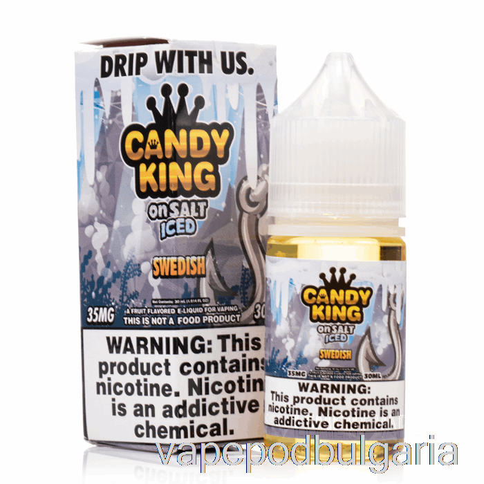 Vape Течности Iced Swedish - Candy King On Salt - 30ml 50mg